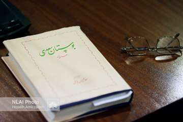_R3A7577 copy